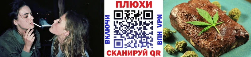 Купить Белоусово ГАШИШ 40% ТГК