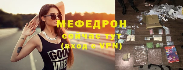 стаф Ладушкин