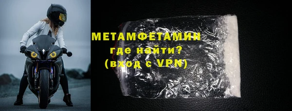 стаф Ладушкин
