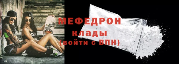 гидра Лагань