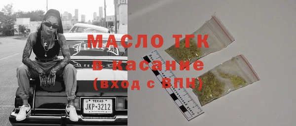 стаф Ладушкин