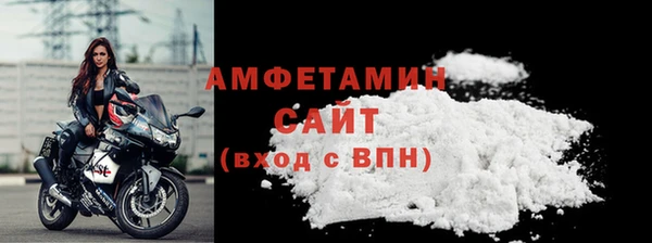 стафф Лабытнанги