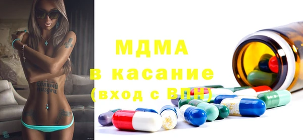 стаф Ладушкин