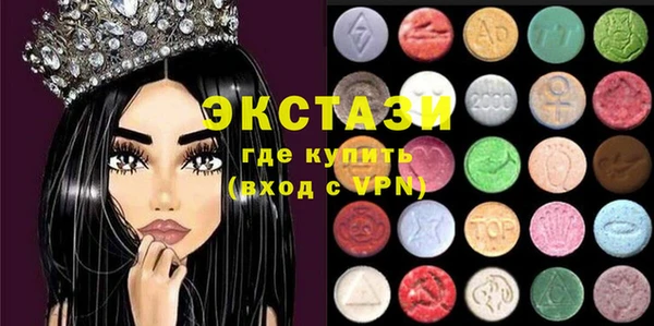 стаф Ладушкин