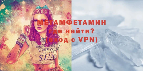 стаф Ладушкин