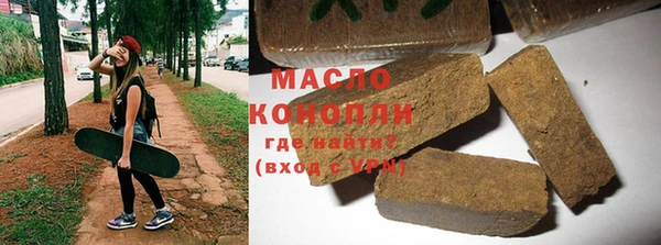 стаф Ладушкин
