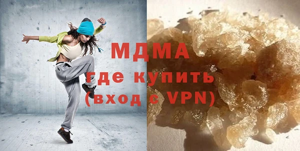стаф Ладушкин