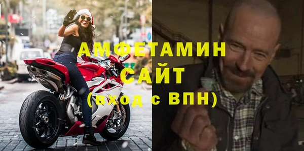стаф Ладушкин