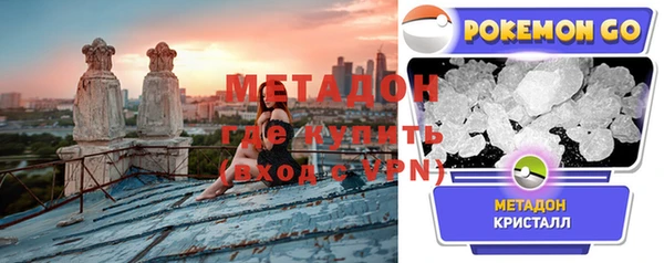 стафф Лабытнанги