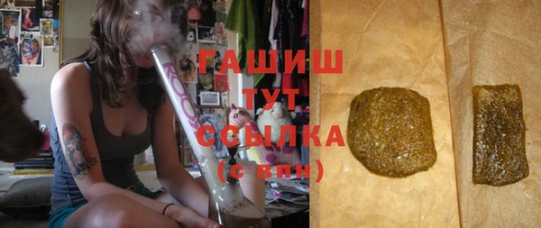 стафф Лабытнанги