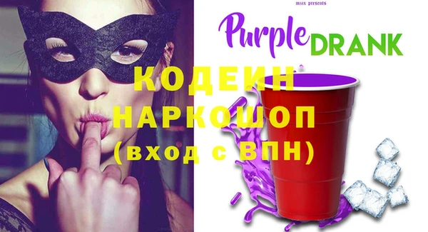 стаф Ладушкин