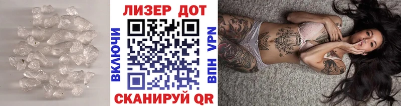 Купить  Белоусово  ЛСД экстази кислота 